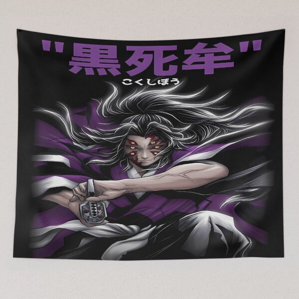 Item preview, Kokushibo Upper Prodigy- Moon Demon Breathing Swordsman Aesthetic Design designed and sold by Trinidesigns123.