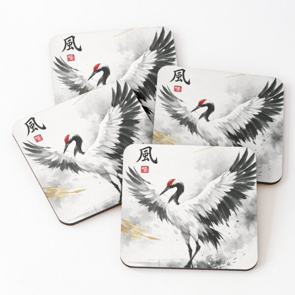 Aperçu de l'œuvre Japanese Crane Sumi-e Ink Art - Elegant Zen Bird Illustration with Gold Accents créée et vendue par montaodujour.