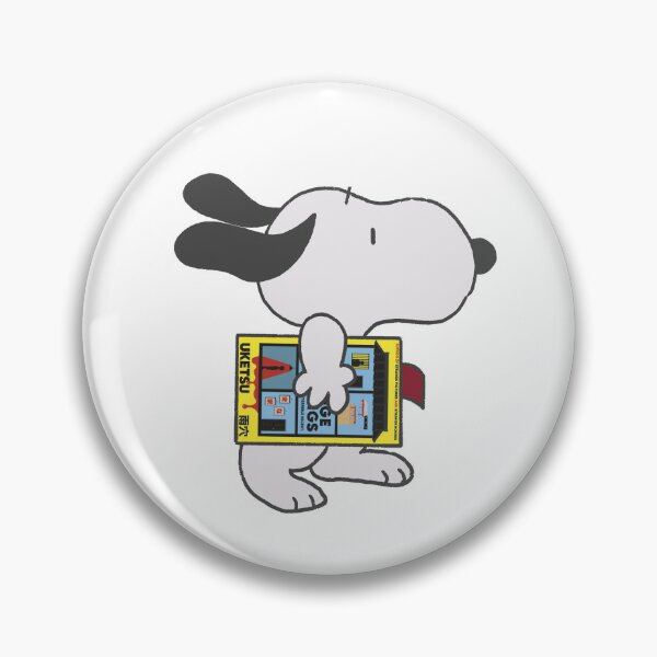 Item preview, Snoopy leyendo edificios extraños designed and sold by liveawhimsylife.