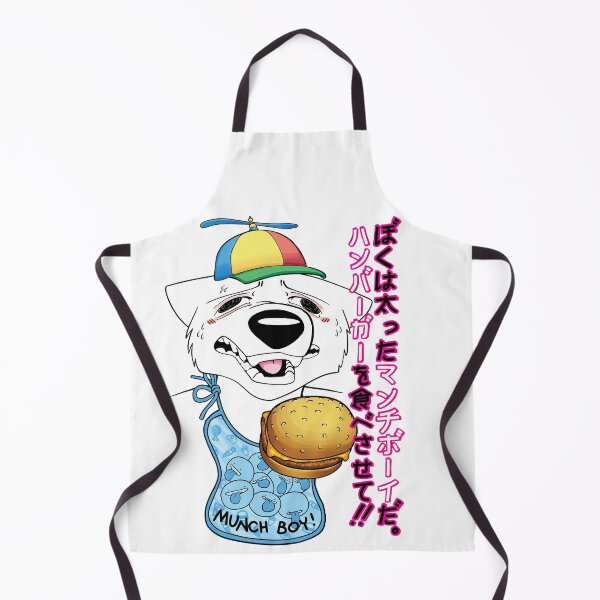 Item preview, MUNCH BOY / マンチーボーイ designed and sold by leglegleg.