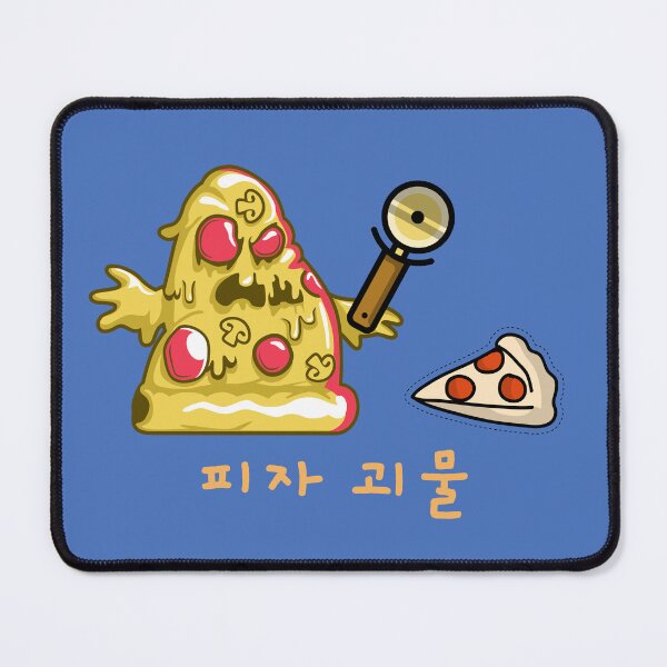 Item preview, Pizza Monster Korean designed and sold by DJCartoonDesigns.