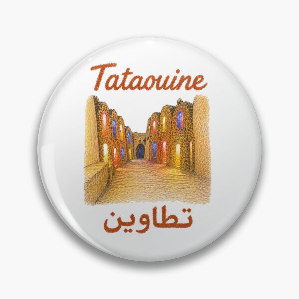 Item preview, Tataouine – alleyway of the Tunisian ksour – pencil style designed and sold by JOANNASKAH.