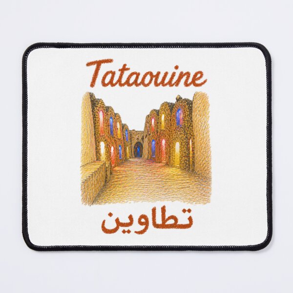 Item preview, Tataouine – alleyway of the Tunisian ksour – pencil style designed and sold by JOANNASKAH.