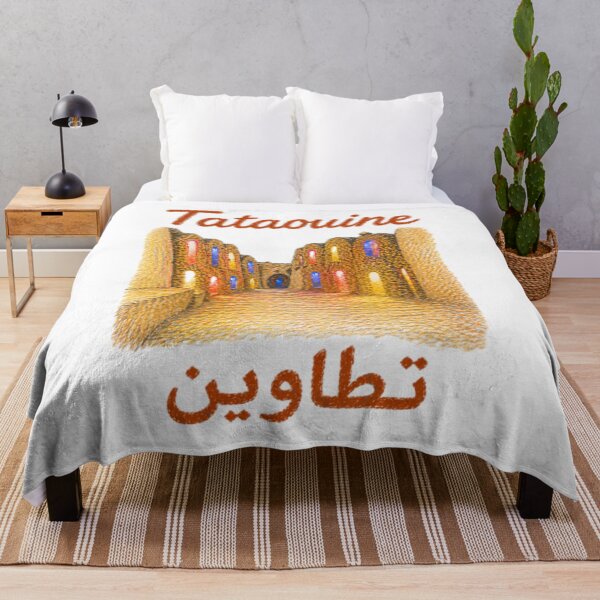 Item preview, Tataouine – alleyway of the Tunisian ksour – pencil style designed and sold by JOANNASKAH.