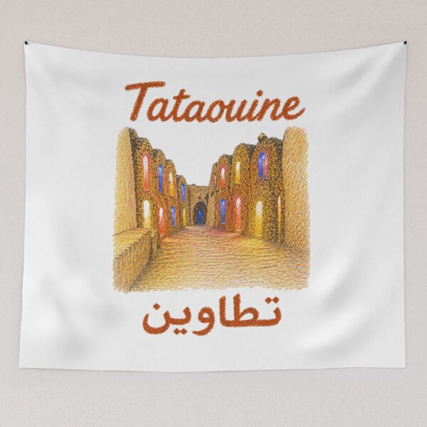 Item preview, Tataouine – alleyway of the Tunisian ksour – pencil style designed and sold by JOANNASKAH.