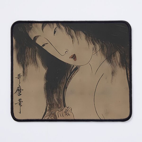 Item preview, Witch Nursing Baby Golden Demon | Japanese Art designed and sold by GammaRay.