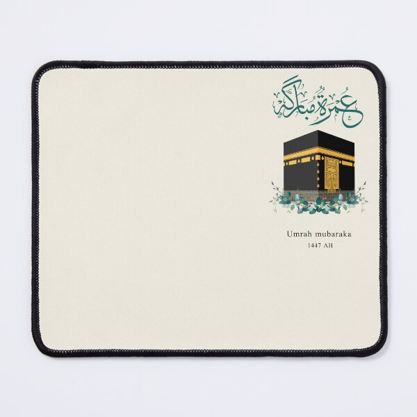 Item preview, Umrah Mubarak Arabic Calligraphy – Kaaba Islamic Art, Muslim Gift, Spiritual Decor designed and sold by Noor Gallery.