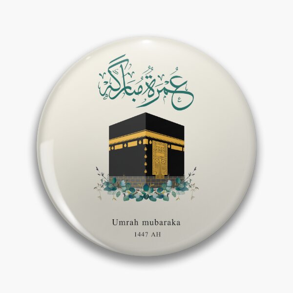 Item preview, Umrah Mubarak Arabic Calligraphy – Kaaba Islamic Art, Muslim Gift, Spiritual Decor designed and sold by Noor_Creations.