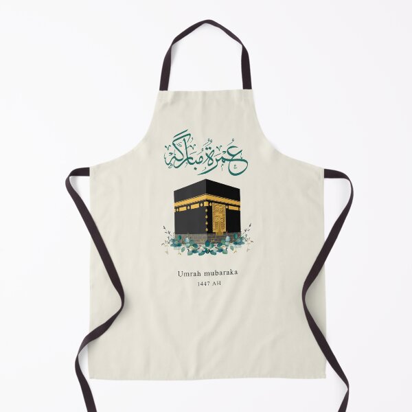 Item preview, Umrah Mubarak Arabic Calligraphy – Kaaba Islamic Art, Muslim Gift, Spiritual Decor designed and sold by Noor Gallery.