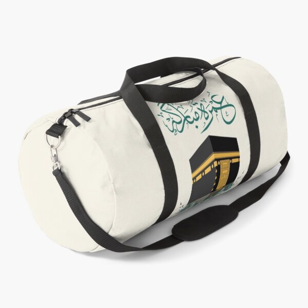 Item preview, Umrah Mubarak Arabic Calligraphy – Kaaba Islamic Art, Muslim Gift, Spiritual Decor designed and sold by Noor_Creations.