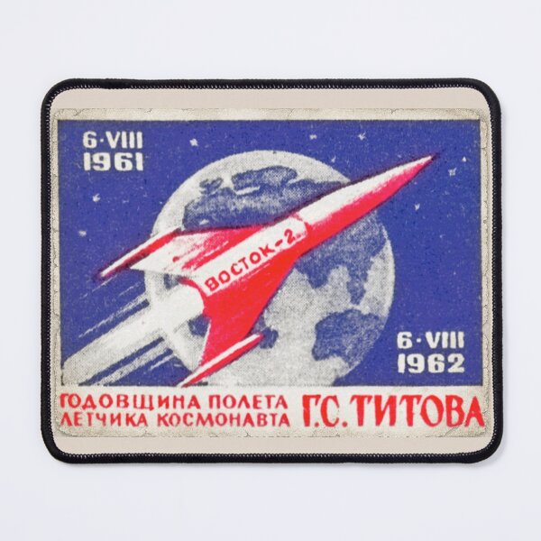 Item preview, Vostok 2 Rocket Gherman Titov Soviet Space Anniversary Art designed and sold by Maljonic.