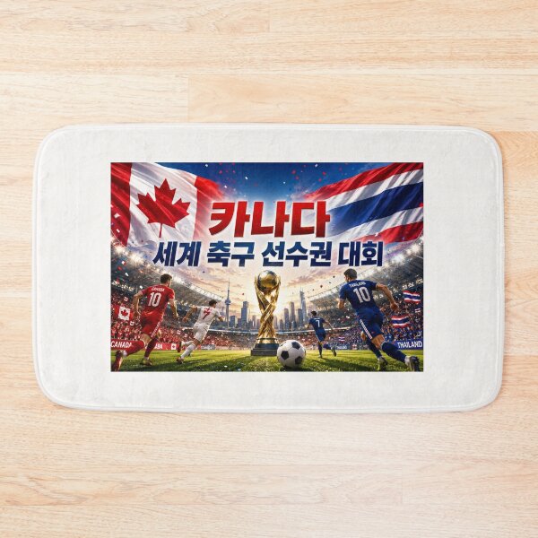 Item preview, Title  TORONTO WORLD SOCCER CHAMPIONSHIP 2026  designed and sold by PaintMeWorld.