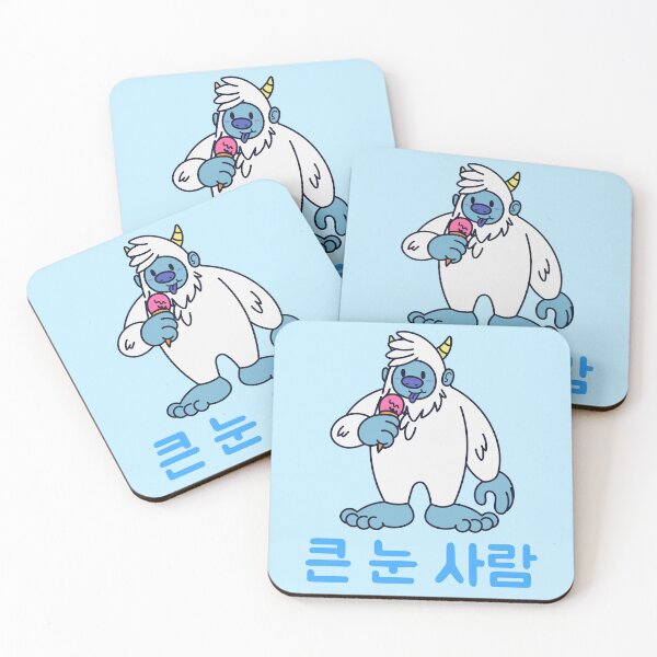 Item preview, The Yeti Monster Likes Ice Cream designed and sold by DJCartoonDesigns.