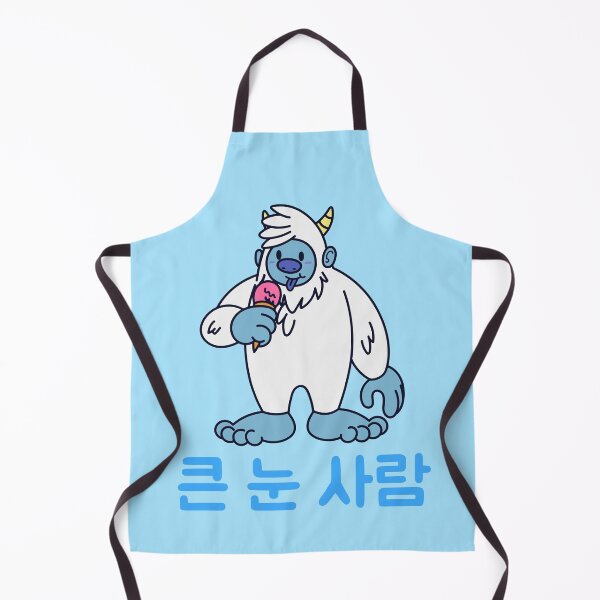 Item preview, The Yeti Monster Likes Ice Cream designed and sold by DJCartoonDesigns.
