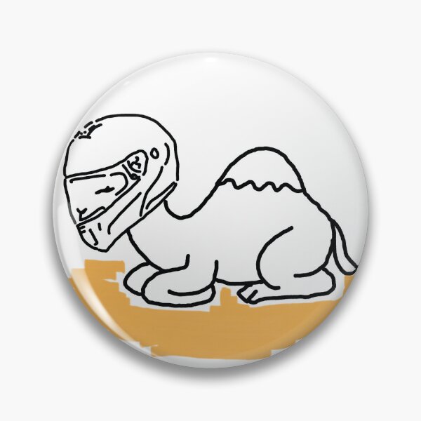 Item preview, Helmeted Dromedary designed and sold by Les Enfants des Possibles .