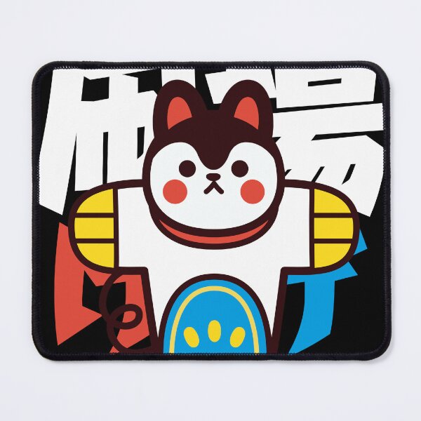 Item preview, Kawaii Kite Japanese designed and sold by Estudio Kudasai.