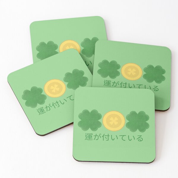 Item preview, Luck is With Me, Four Leaf Clover Power designed and sold by DJCartoonDesigns.
