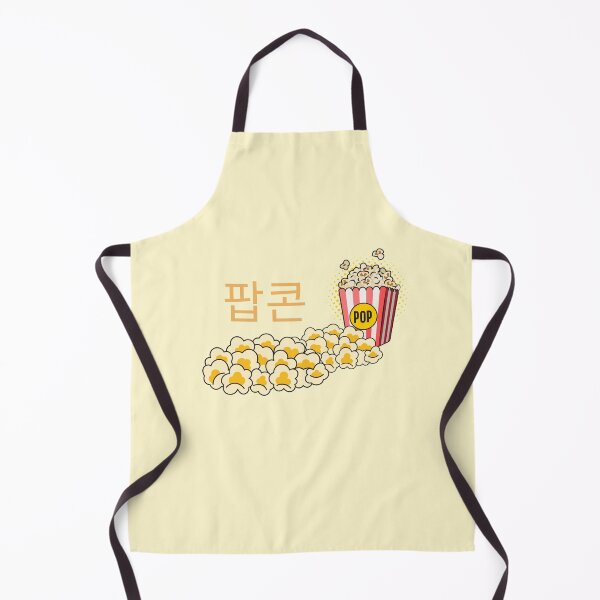 Item preview, Popcorn Korean Movie Time designed and sold by DJCartoonDesigns.