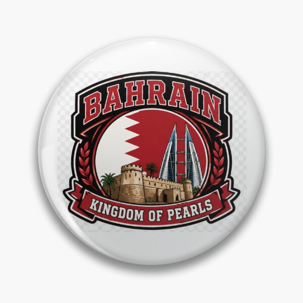 Item preview, Bahrain – Persian Gulf Kingdom of Pearls designed and sold by GnuArt.