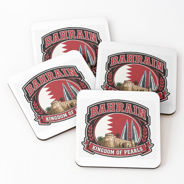Item preview, Bahrain – Persian Gulf Kingdom of Pearls designed and sold by GnuArt.