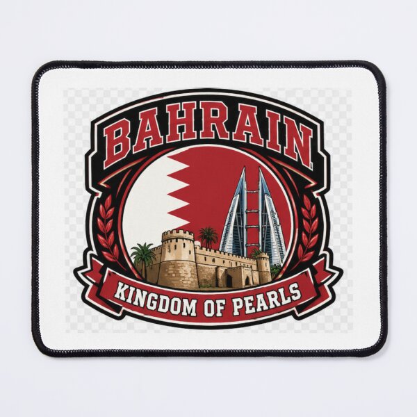 Item preview, Bahrain – Persian Gulf Kingdom of Pearls designed and sold by GnuArt.