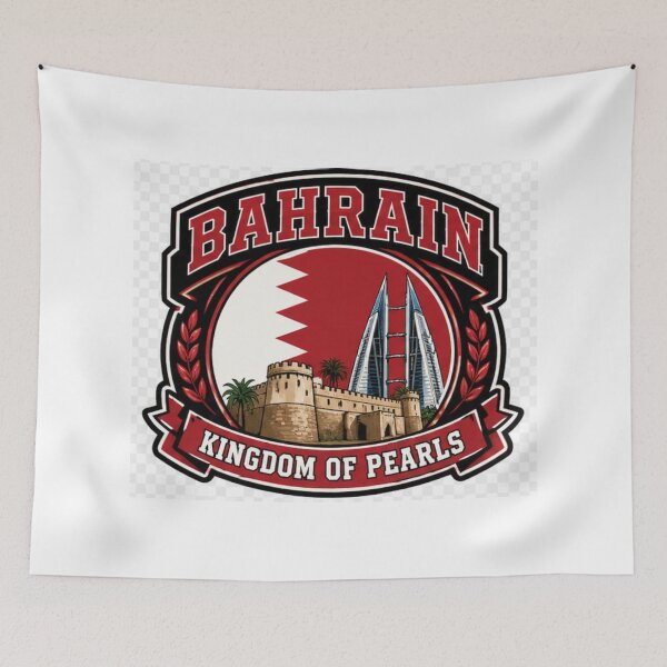 Item preview, Bahrain – Persian Gulf Kingdom of Pearls designed and sold by GnuArt.