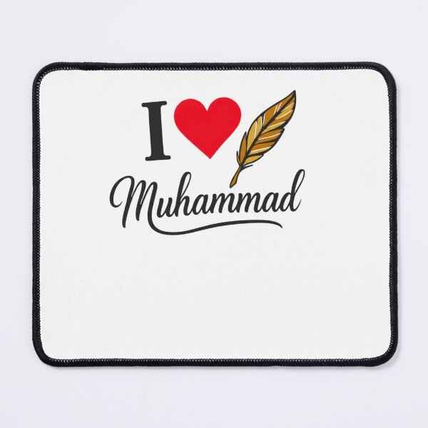 Item preview, I Love Muhammad - Islamic Calligraphy Gift Muslim Home Decor designed and sold by Cust-tshirts.