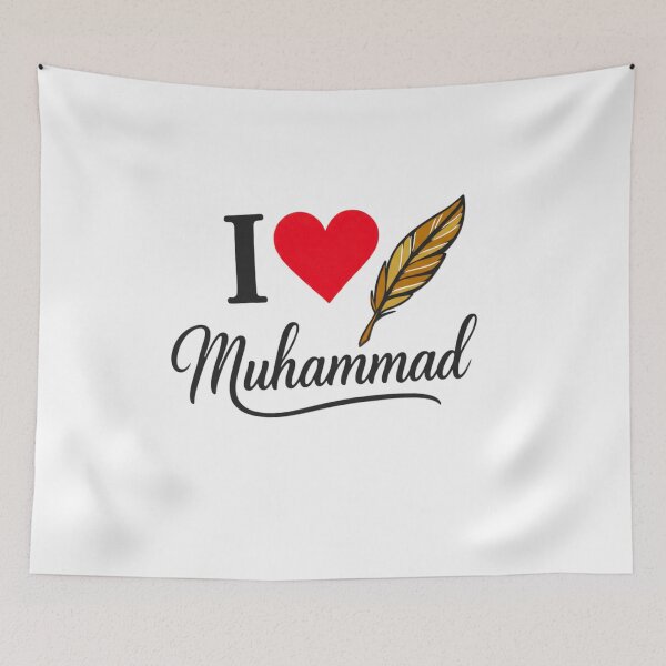 Item preview, I Love Muhammad - Islamic Calligraphy Gift Muslim Home Decor designed and sold by Cust-tshirts.