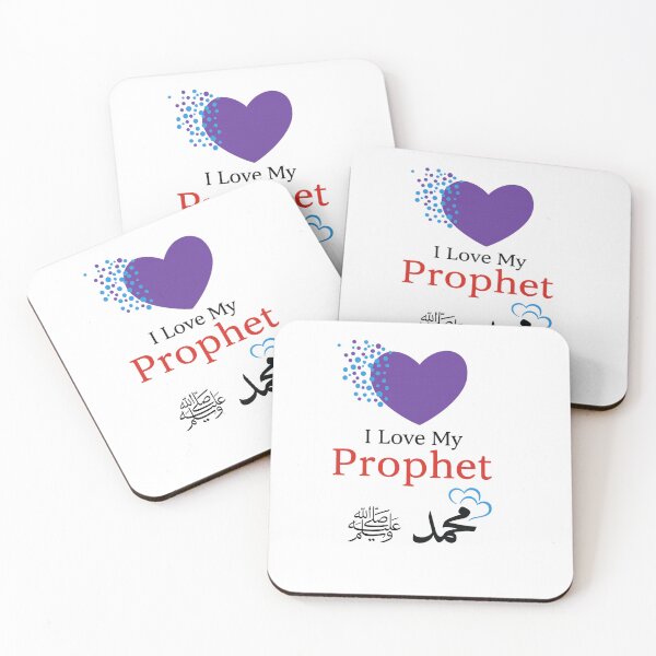 Item preview, I Love My Prophet - Islamic Calligraphy Muslim Gift Ramadan designed and sold by Cust-tshirts.
