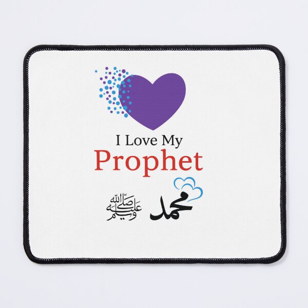 Item preview, I Love My Prophet - Islamic Calligraphy Muslim Gift Ramadan designed and sold by Cust-tshirts.