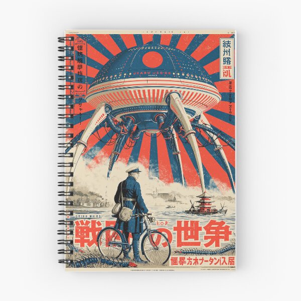 Item preview, Skyborn Terror Returns designed and sold by Retro Type.