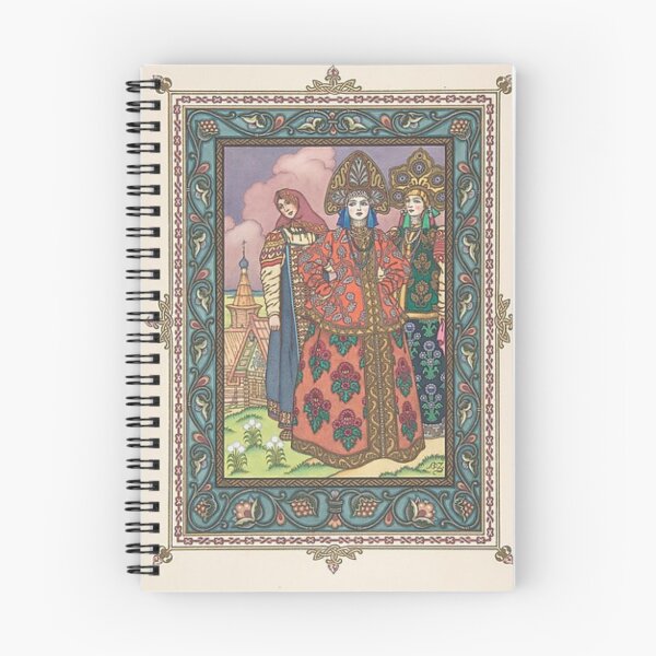 Item preview, Vasilisa the Beautiful and her Stepsisters Russian Folk Art by Boris Zvorykin designed and sold by CulturalCurios.