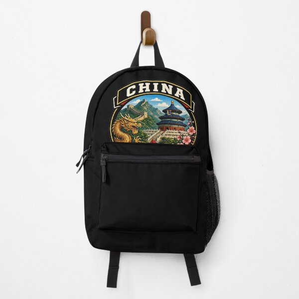 Item preview, China - Ancient Empire of Modern Horizons and Endless Wonders designed and sold by GnuArt.