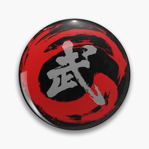 Artikelvorschau, Wushu Kung Fu entworfen und verkauft von Fei Long Design Hub.