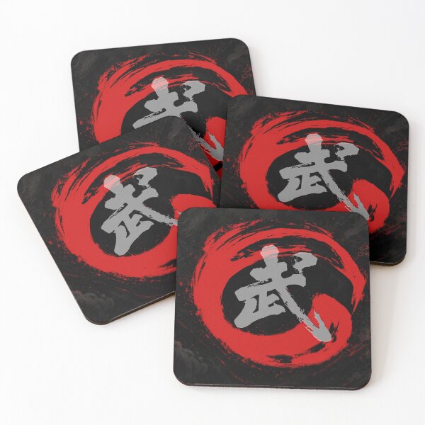 Item preview, Wushu Kung Fu designed and sold by Fei Long Design Hub.
