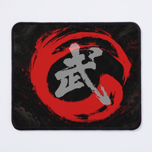 Item preview, Wushu Kung Fu designed and sold by Fei Long Design Hub.