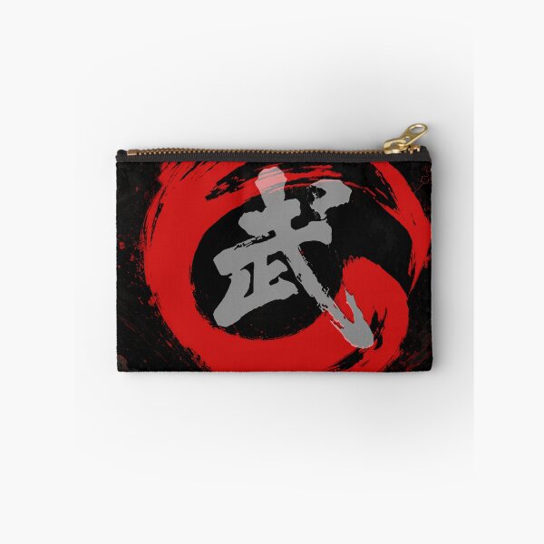 Item preview, Wushu Kung Fu designed and sold by Fei Long Design Hub.