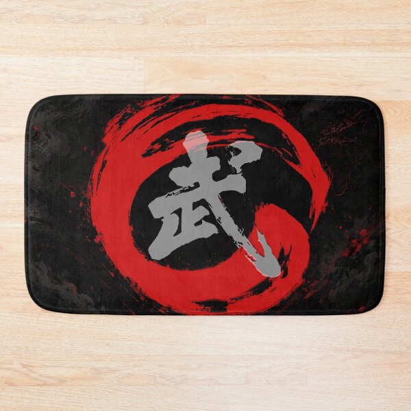 Item preview, Wushu Kung Fu designed and sold by Fei Long Design Hub.