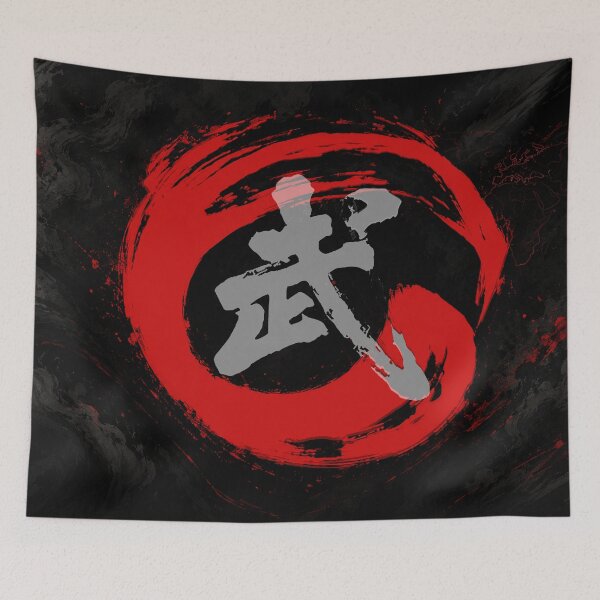 Item preview, Wushu Kung Fu designed and sold by Fei Long Design Hub.
