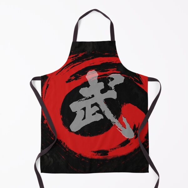 Item preview, Wushu Kung Fu designed and sold by Fei Long Design Hub.