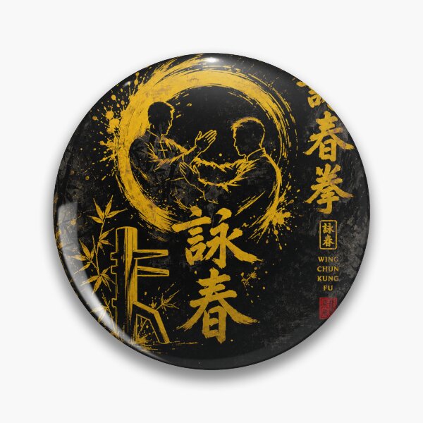 Item preview, Wing Chun Legacy of the Golden Circle designed and sold by Fei Long Design Hub.