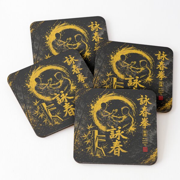 Item preview, Wing Chun Legacy of the Golden Circle designed and sold by Fei Long Design Hub.