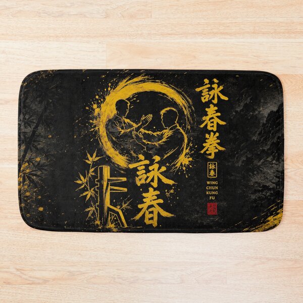 Item preview, Wing Chun Legacy of the Golden Circle designed and sold by Fei Long Design Hub.