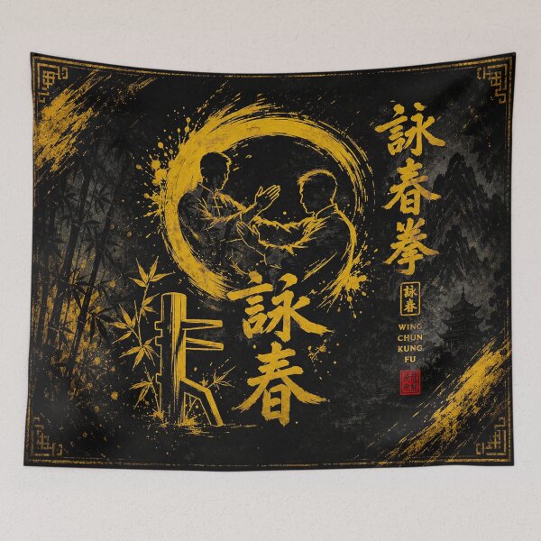 Item preview, Wing Chun Legacy of the Golden Circle designed and sold by Fei Long Design Hub.