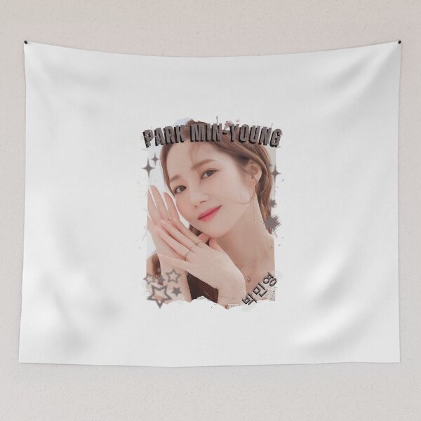 Item preview, Park Min-young — 박민영 Korean Actress K-Drama Korea Entertainment Collage Digital Art Portrait designed and sold by AJUNICE STUDIO.