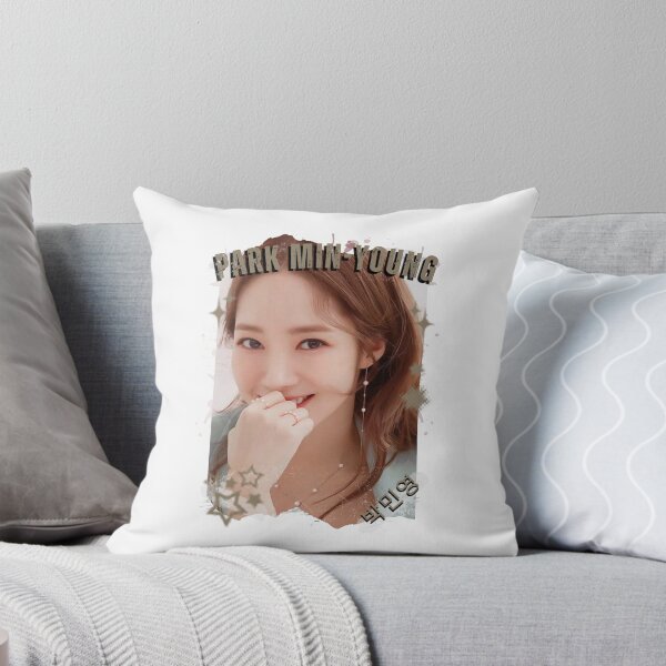 Item preview, Park Min-young — 박민영 Korean Actress K-Drama Korea Entertainment Collage Digital Art Portrait designed and sold by AJUNICE STUDIO.