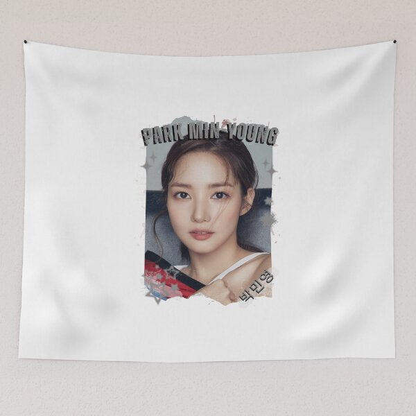 Item preview, Park Min-young — 박민영 Korean Actress K-Drama Korea Entertainment Collage Digital Art Portrait designed and sold by AJUNICE STUDIO.