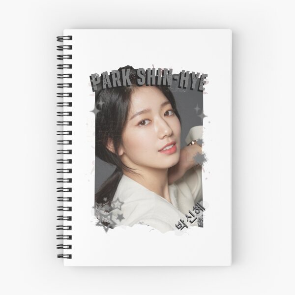 Item preview, Park Shin-hye — 박신혜 Korean Actress K-Drama Korea Entertainment Collage Digital Art Portrait designed and sold by AJUNICE STUDIO.