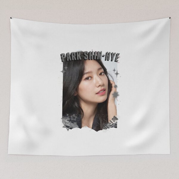 Item preview, Park Shin-hye — 박신혜 Korean Actress K-Drama Korea Entertainment Collage Digital Art Portrait designed and sold by AJUNICE STUDIO.