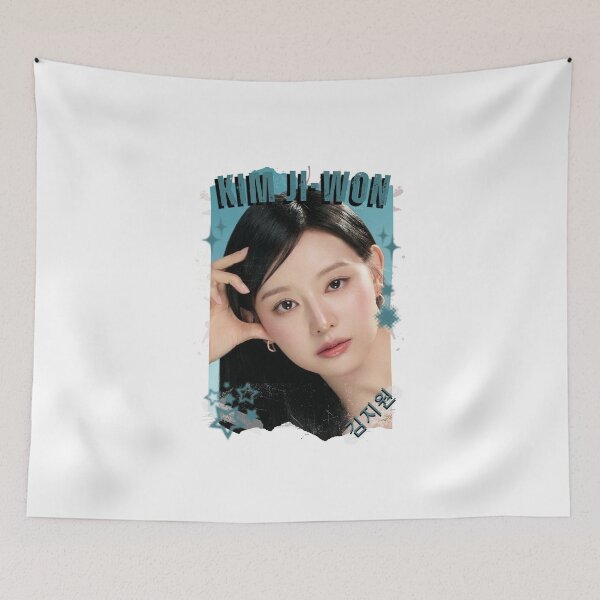 Item preview, Kim Ji-won — 김지원 Korean Actress K-Drama Korea Entertainment Collage Digital Art Portrait designed and sold by AJUNICE STUDIO.